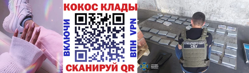 Alpha PVP Пионерский