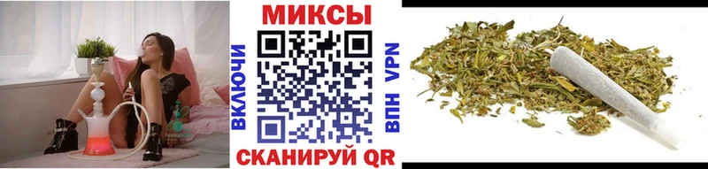 БУТИРАТ 1.4BDO  Пионерский 