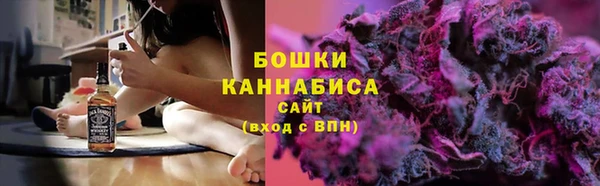 мдма Касимов