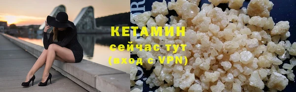 бошки Белоозёрский