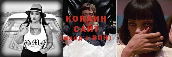 бошки Белоозёрский