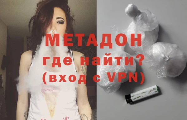 бошки Белоозёрский