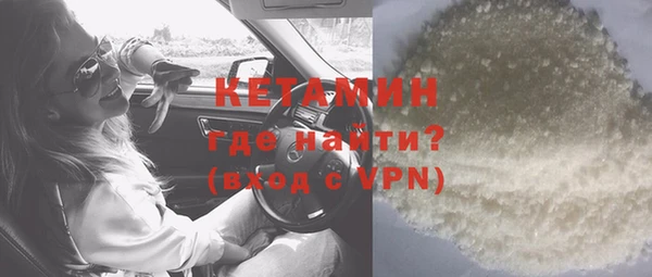бошки Белоозёрский