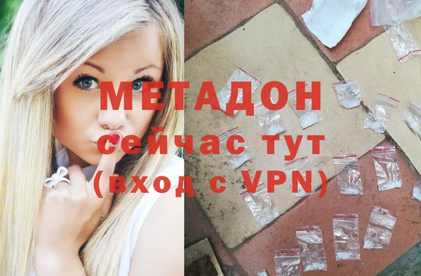 бошки Белоозёрский