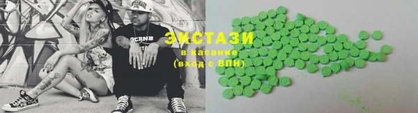 бошки Белоозёрский