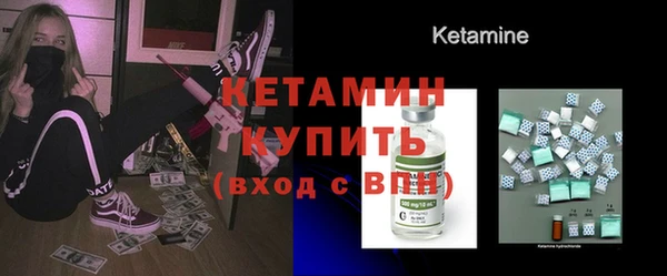 бошки Белоозёрский