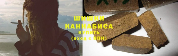 герыч Беломорск