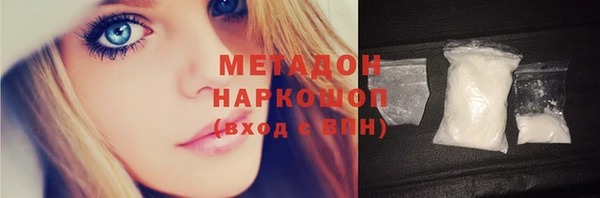 бошки Белоозёрский