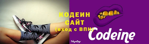 бошки Белоозёрский