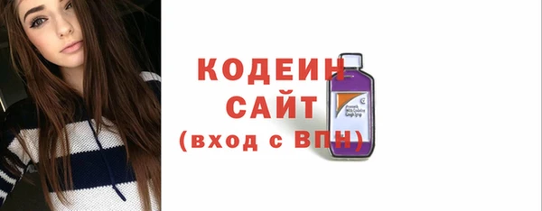 бошки Белоозёрский
