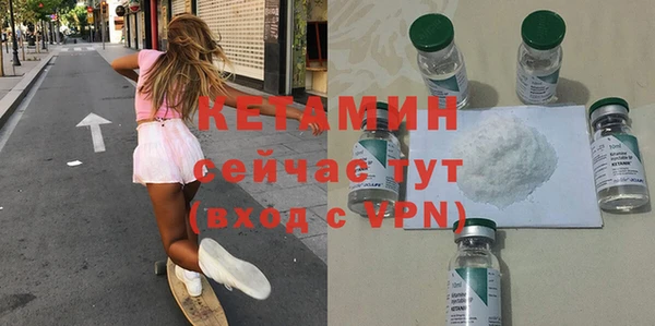 марихуана Карталы