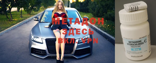 бошки Белоозёрский