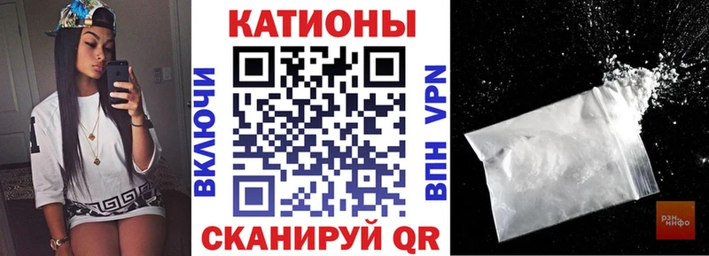 mega ссылка цены наркотик Пионерский МЕФ кристаллы